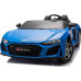 Дитяча акумуляторна машинка Audi Spyder R8 LIFT STRONG Синя