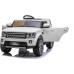 Дитяча акумуляторна машинка Land Rover Discovery Біла
