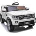 Дитяча акумуляторна машинка Land Rover Discovery Біла