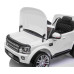 Дитяча акумуляторна машинка Land Rover Discovery Біла