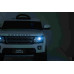 Дитяча акумуляторна машинка Land Rover Discovery Біла