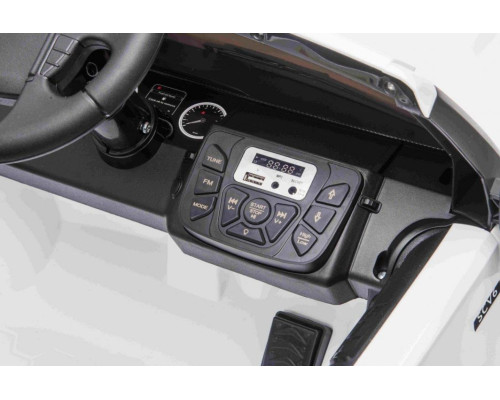 Дитяча акумуляторна машинка Land Rover Discovery Біла