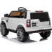 Дитяча акумуляторна машинка Land Rover Discovery Біла