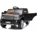 Дитяча акумуляторна машинка Land Rover Discovery Чорна