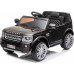Дитяча акумуляторна машинка Land Rover Discovery Чорна