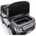 Дитяча акумуляторна машинка Land Rover Discovery Чорна