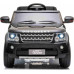 Дитяча акумуляторна машинка Land Rover Discovery Чорна