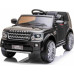 Дитяча акумуляторна машинка Land Rover Discovery Чорна