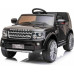 Дитяча акумуляторна машинка Land Rover Discovery Чорна