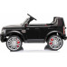 Дитяча акумуляторна машинка Land Rover Discovery Чорна