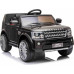 Дитяча акумуляторна машинка Land Rover Discovery Чорна