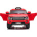 Дитяча акумуляторна машинка Land Rover Discovery Червона