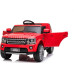 Дитяча акумуляторна машинка Land Rover Discovery Червона