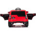 Дитяча акумуляторна машинка Land Rover Discovery Червона