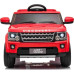Дитяча акумуляторна машинка Land Rover Discovery Червона
