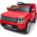 Дитяча акумуляторна машинка Land Rover Discovery Червона