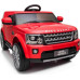Дитяча акумуляторна машинка Land Rover Discovery Червона
