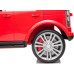 Дитяча акумуляторна машинка Land Rover Discovery Червона