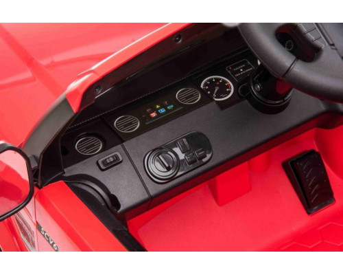 Дитяча акумуляторна машинка Land Rover Discovery Червона