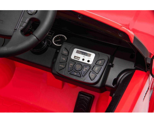 Дитяча акумуляторна машинка Land Rover Discovery Червона