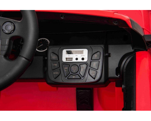 Дитяча акумуляторна машинка Land Rover Discovery Червона