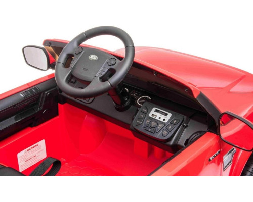 Дитяча акумуляторна машинка Land Rover Discovery Червона