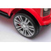 Дитяча акумуляторна машинка Land Rover Discovery Червона