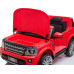 Дитяча акумуляторна машинка Land Rover Discovery Червона