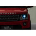 Дитяча акумуляторна машинка Land Rover Discovery Червона