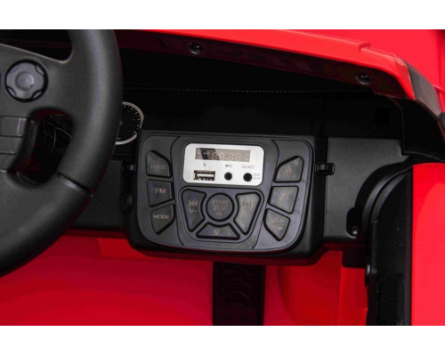 Дитяча акумуляторна машинка Land Rover Discovery Червона