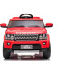 Дитяча акумуляторна машинка Land Rover Discovery Червона