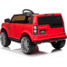 Дитяча акумуляторна машинка Land Rover Discovery Червона
