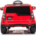 Дитяча акумуляторна машинка Land Rover Discovery Червона