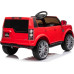 Дитяча акумуляторна машинка Land Rover Discovery Червона