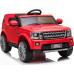 Дитяча акумуляторна машинка Land Rover Discovery Червона