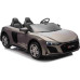 Дитяча акумуляторна машинка Audi Spyder R8 LIFT Сіра