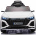 Дитяча акумуляторна машинка Audi SQ8 Біла
