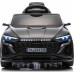 Дитяча акумуляторна машинка Audi SQ8 Чорна