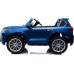 Дитяча акумуляторна машинка Lexus LX570 Синя