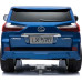 Дитяча акумуляторна машинка Lexus LX570 Синя