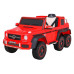 Дитяча акумуляторна машинка Mercedes G63 AMG Червона