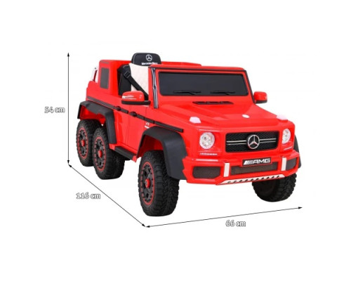 Дитяча акумуляторна машинка Mercedes G63 AMG Червона