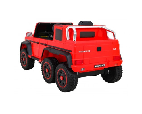 Дитяча акумуляторна машинка Mercedes G63 AMG Червона