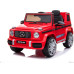 Дитяча акумуляторна машинка Mercedes AMG G63 Червона