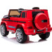 Дитяча акумуляторна машинка Mercedes AMG G63 Червона
