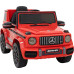 Дитяча акумуляторна машинка Mercedes AMG G63 Червона