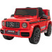 Дитяча акумуляторна машинка Mercedes AMG G63 Червона