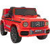 Дитяча акумуляторна машинка Mercedes AMG G63 Червона