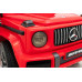 Дитяча акумуляторна машинка Mercedes AMG G63 Червона