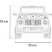Дитяча акумуляторна машинка Mercedes AMG G63 Червона